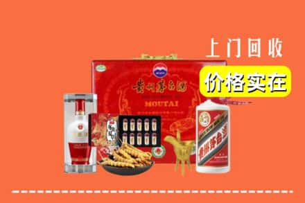 沈阳沈河区名酒回收